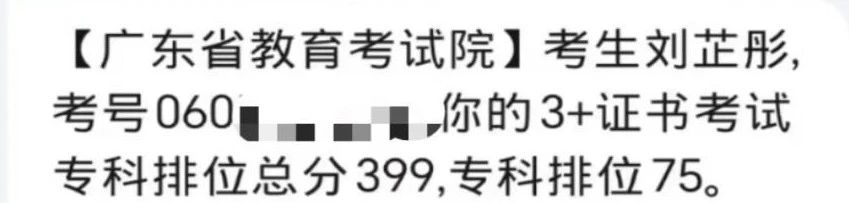 微信图片_2025-04-19_111626_917.jpg
